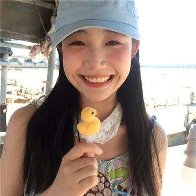 危险人物